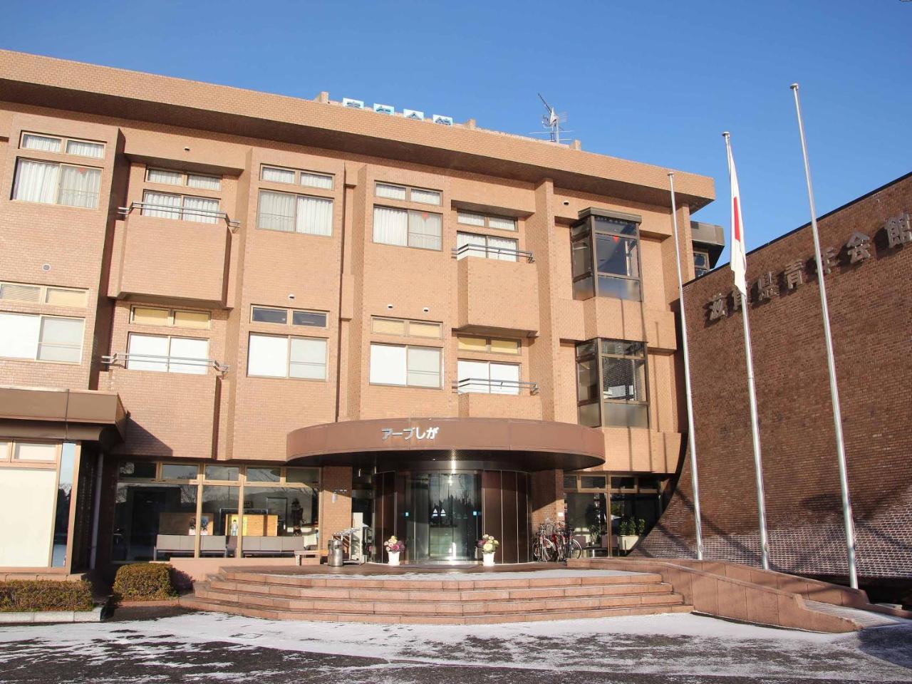 Hotel Ab Shiga โอทสึ ภายนอก รูปภาพ